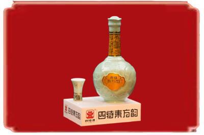 荆州江陵县烟酒回收四特酒.jpg